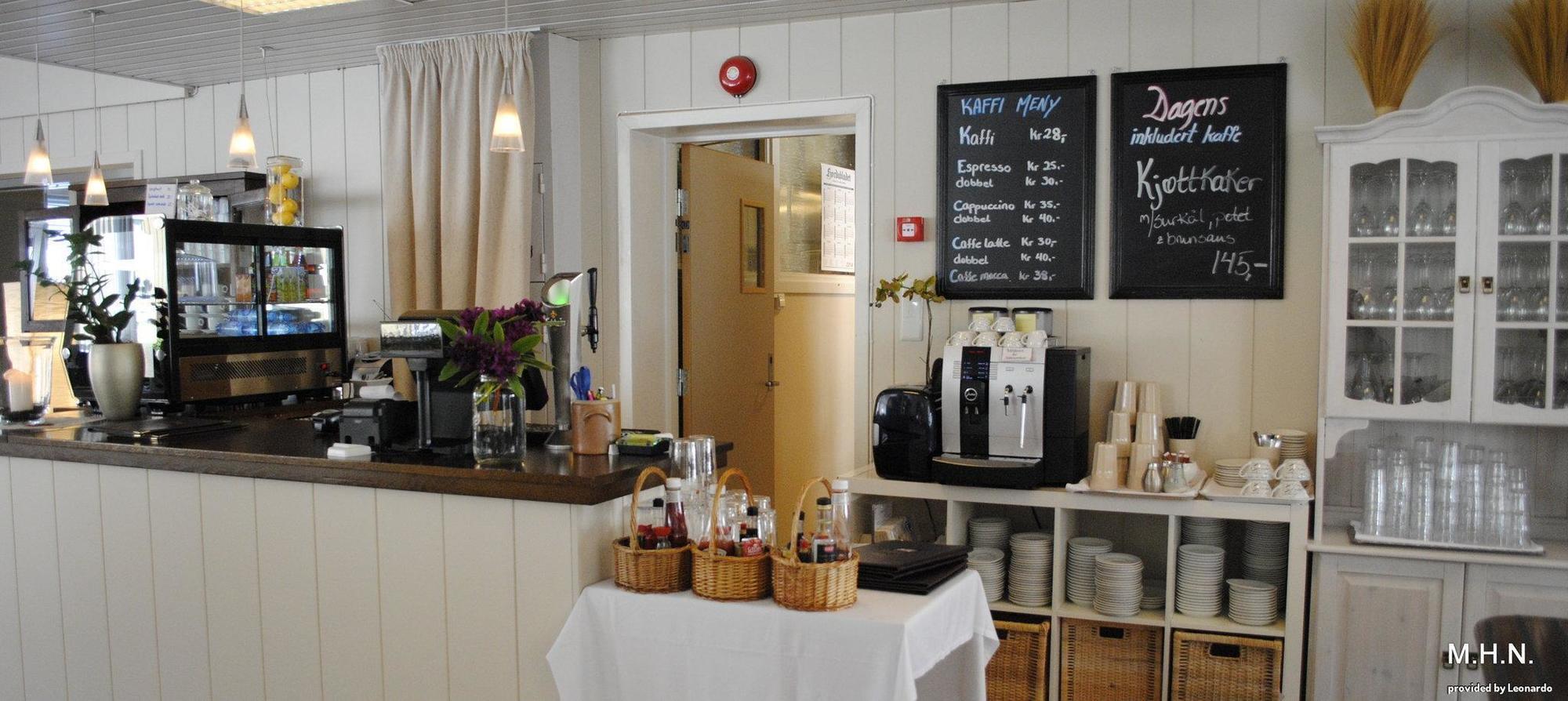 Nordfjord Hotell - Bryggen Nordfjordeid Zewnętrze zdjęcie